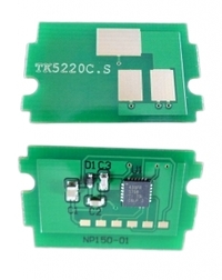 Чип ELP Imaging ELP-CH-TK5220C для Ky...