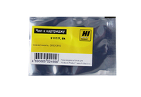 Чип Hi-Black HB-CHIP-44059117 для Oki...