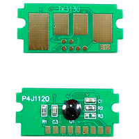 Чип ELP Imaging ELP-CH-TK3130 для Kyo...