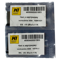 Чип Hi-Black HB-CHIP-106R01531 для Xe...
