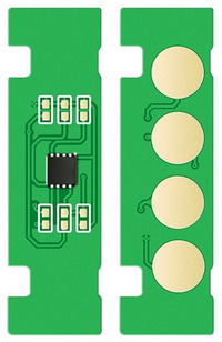 Чип Cactus CS-CHIP-H-W2073A для 117A/...