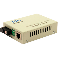 Медиаконвертер Nikomax, RJ-45x100 Мби...