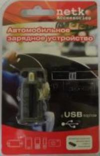 Автомобильное зарядное устройство Net...