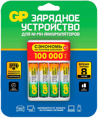 Зарядное устройство для аккумуляторов...