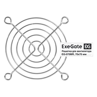 Решетка для вентилятора 70x70 Exegate...