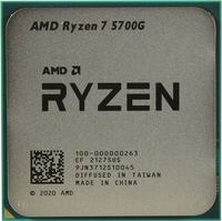 Процессор AMD Ryzen 7-5700G Cezanne, ...