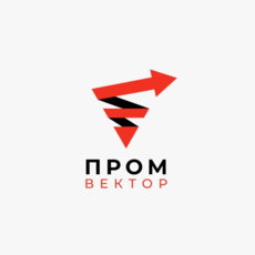 Пром  Вектор Пром Вектор