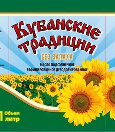 Ефим Верецкий