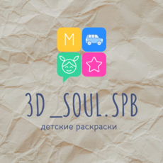 Евгений Морозов