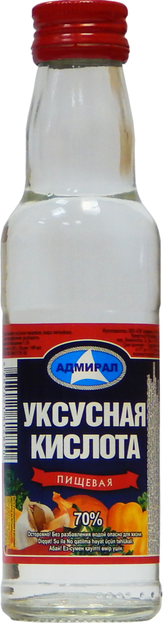 Ольга Малькова